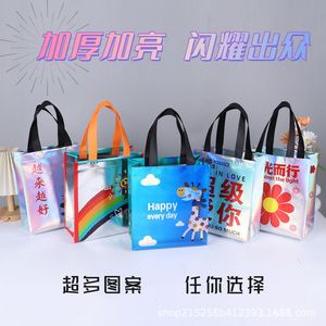 Bolsa de Regalo de Tela No Tejida con Diseño Láser 22x25x10cm, Bolsa de Mano con Dibujos Animados para Niños, Cumpleaños, Bodas - Product Image 3