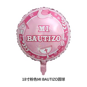 Wholesale Party <b>Balloons</b> 18Inch Happy Aluminium <b>Balloon</b> for Easter Decoration 2023 - Product Image 4