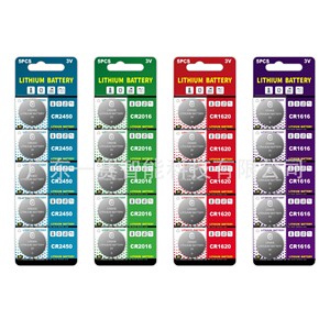 <span class=keywords><strong>Pile</strong></span> bouton alcaline CR2032/CR2025/CR2450 pour télécommande de voiture, <span class=keywords><strong>pile</strong></span> bouton export - Product Image 4