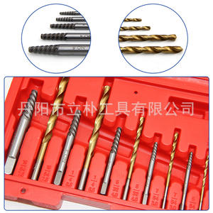 ชุดเครื่องมือถอดสกรูเกลียวแบบเกลียววน 11 ชิ้น ยี่ห้อ Mr. Drill ขนาดเมตริก เกรดอุตสาหกรรม สำหรับถอดสลักเกลียวที่เสียหาย พร้อมชุดต๊าปและประแจ - Product Image 4