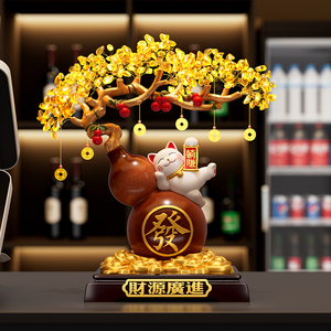 Adorno de Calabaza con Gato de la Suerte y Árbol del Dinero, Estilo Chino Tradicional, Decoración para Sala de Estar, Regalo de Inauguración de Casa - Product Image 1
