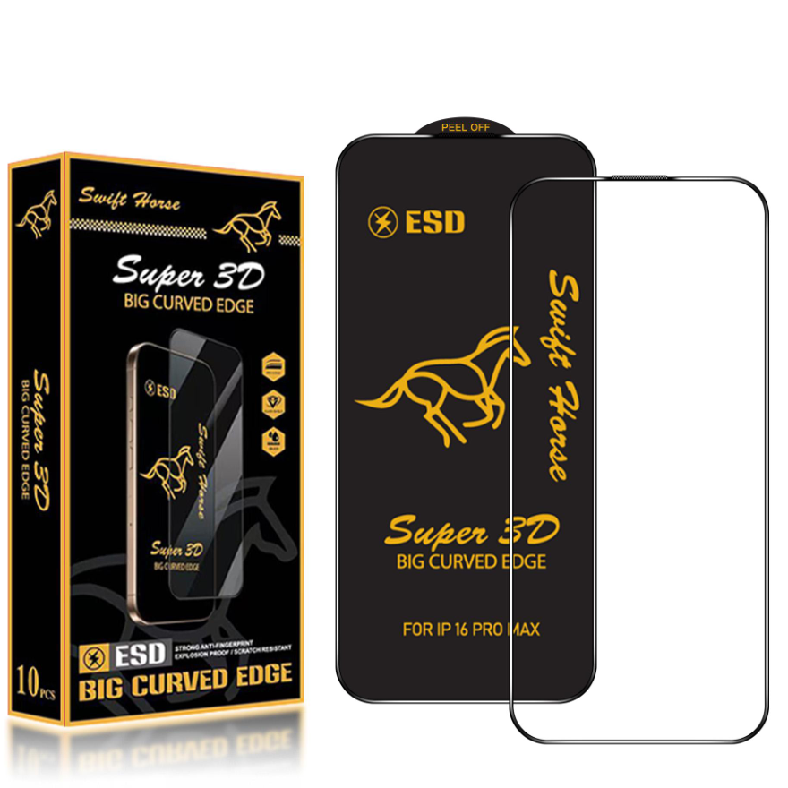 Swift Horse HD + ESD Verre * 1