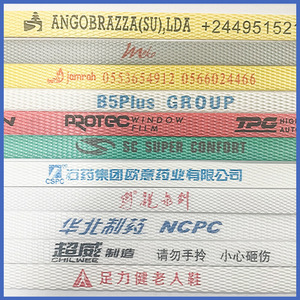 B5Plus Group PP <b>Strapping</b> Band 12mm Width 0.5-1.5mm Thickness Durable Machine Packing Full Automatic - Product Image 4