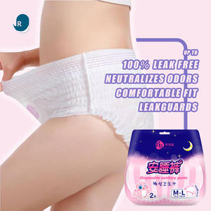 OEM pakaian dalam menstruasi sekali pakai wanita, celana dalam sanitasi periode XL aliran berat sekali pakai lembut untuk wanita - Product Image 1