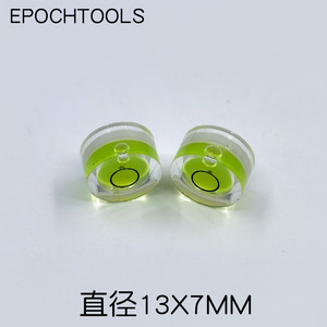 Rotary <b>Laser</b> <b>Level</b> Bubble Spirit <b>Level</b> 13X7mm Round Leveling Tool For Precision Alignment - Product Image 4