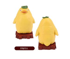 Figurine d'anime Spirited Away : Boîte mystère de figurines à collectionner avec huit personnages, modèle miniature de collection <span class=keywords><strong>Studio</strong></span> <span class=keywords><strong>Ghibli</strong></span>, cadeau - Product Image 5