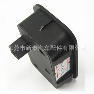 Interruptor Eléctrico de Doble Botón para Puerta Trasera Mercedes-Benz NT-P-2175 Negro ABS para Maletero 12-18 Transmisión Automática - Product Image 4