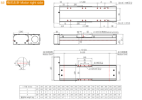 Module linéaire motorisé KHMOS HYS100 G1616 250mm côté droit, glissière de précision 30kg pour machines de gravure CNC, vente en gros OEM