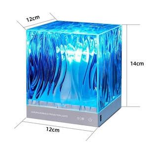 Lampe de projection Aurore Boréale, lampe d'ambiance océanique, veilleuse ciel étoilé pour plafond, cadeau créatif pour la décoration de chambre et de restaurant - Product Image 6