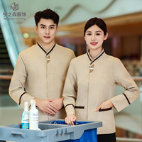 Chemise à manches longues personnalisée pour personnel d'hôtel, restaurant, bar, avec logo OEM, motif spa, pour réceptionniste, nettoyeur, personnel d'entretien ménager