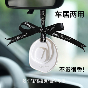 Colgante de aromaterapia para coche Northern Mu, diseño de piedra rosa, fragancia duradera para decoración interior del coche - Product Image 3