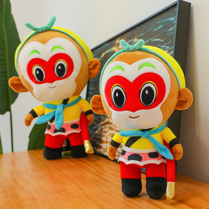 Đầy Màu sắc khỉ Vua Đồ chơi sang trọng khỉ nhỏ búp bê dễ thương bán buôn cho nam - Product Image 3