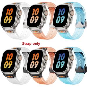Correa de Reloj de Lujo de Silicona Líquida y Acero Inoxidable 316 para Ultra 49mm SE 44mm 42mm 38mm, Correa Transparente - Product Image 1