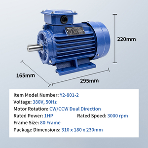 มอเตอร์ไฟฟ้ากระแสสลับสามเฟส รุ่น Y2801-2-0.75KW 3000 รอบต่อนาที สายทองแดงแท้ 100% ผลิตจากโรงงาน ประเภทสินค้า มอเตอร์ - Product Image 1