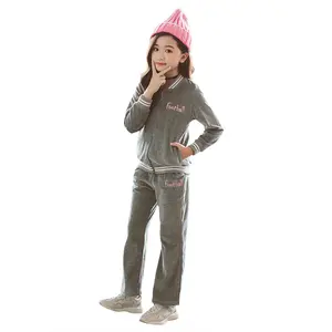 网上批发商店免费送货儿童服装运动服韩式连帽衫套装