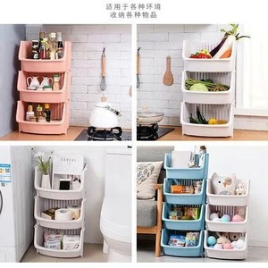 Étagère de rangement pour jouets d'enfants, organisateur de 1er étage, forme rectangulaire, pour chambre à coucher, rangement de livres et de collations, type sur pied, sans installation - Product Image 4