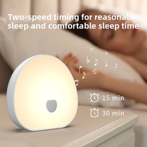 Dispositivo de Sonido Blanco <span class=keywords><strong>para</strong></span> <span class=keywords><strong>Dormir</strong></span>, Carga Inteligente, Control Táctil, Música, Luz Nocturna de Siete Colores <span class=keywords><strong>para</strong></span> Calmar a los Bebés por la Noche - Product Image 4