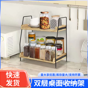 Étagère de rangement de bureau en bois à 2 niveaux, organisateur combiné en fer et en bois pour la salle de bain, la cuisine, la chambre à coucher, à utiliser sur le comptoir - Product Image 5