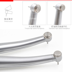 Nuevo Kit de Piezas de Mano Dentales con Dos Piezas de Mano de Alta Velocidad y Una de Baja Velocidad, Tipo Presión, con Pulverización Única, Opciones de 2 y 4 Puertos - Product Image 1