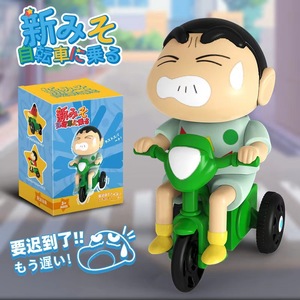 EZBABY Crayon Shin-chan Non Vuole Alzarsi, Peluche Morbido Antistress, Blind Box da Collezione - Product Image 4