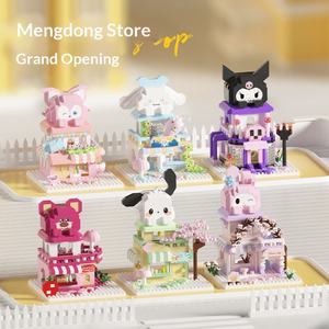 Bloques de construcción de escenas callejeras de partículas pequeñas, compatibles con modelos arquitectónicos <span class=keywords><strong>Lego</strong></span> City, juguetes educativos de ensamblaje para niños - Product Image 1