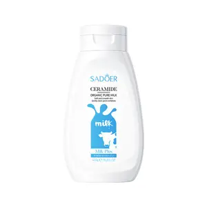High quality moisturizing smooth and skincare ceramide cleansing body scrub, milk bath salt 430g