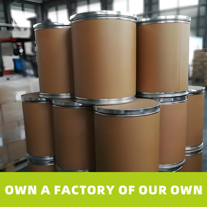 Nhà máy sản xuất riêng của mình <span class=keywords><strong>PE</strong></span> PP chế biến nhựa làm trắng <span class=keywords><strong>masterbatch</strong></span> và huỳnh quang Brightener <span class=keywords><strong>masterbatch</strong></span> - Product Image 5