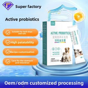 Probióticos para Mascotas, Suplemento Nutricional Universal para Perros y Gatos, Probióticos Activos, Flora Intestinal para Mascotas, Fácil de Digerir, Apoyo para la Salud Intestinal - Product Image 2