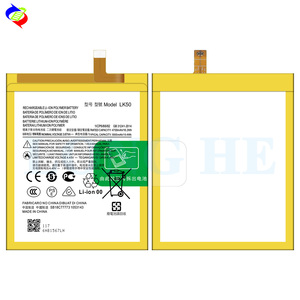 Nouvelle batterie de remplacement 5000mAh pour batterie de téléphone Motorola G60S batteries de téléphone LK50 - Product Image 3