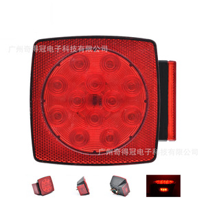 Feu arrière LED 12V carré IP68 étanche pour remorque, bateau, voiture, usage général - Product Image 5