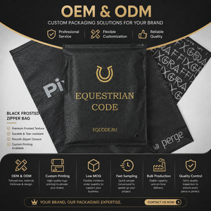 Sac d'emballage noir réutilisable pour vêtements, avec fermeture éclair, surface mate noire scintillante de luxe, logo personnalisé en feuille d'or - Product Image 3