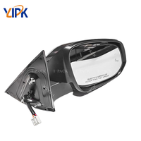 I-PACK Rétroviseur chauffant rabattable électrique d'origine (OEM) IPK-04 pour Tacoma 2024 LHD avec moniteur d'angle mort (BSM) Noir Prise 7 broches Garantie 12 mois