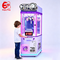 Machine à griffes double couche, machine à pinces de type arcade, machine à prix, machine à tourner porte-prizes, machine à gages à monnayeur
