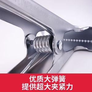 Pinza de tela dentada Cl-80, clip metálico para mesa de corte de prendas, accesorio para máquina de coser - Product Image 3