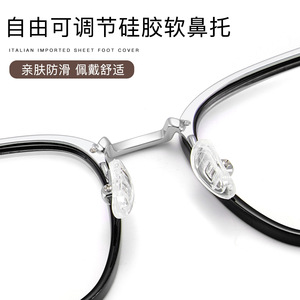 Monture de lunettes en titane IP, rectangulaire, monture complète M8156, anti-UV, unisexe, verres acryliques, origine Danyang - Product Image 5