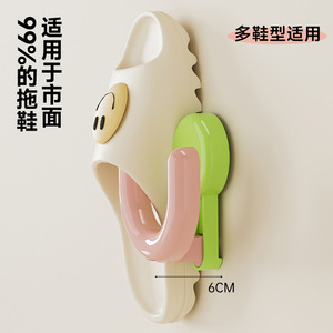 Suction Cup Slipper Rack Wall Mounted Gap Squeezing <b>Hook</b> <b>Bathroom</b> Drainable Strong Adhesive <b>Hook</b> - Product Image 2
