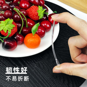 Fourchettes à fruits jetables en plastique PS, couleur unie blanche, pour fêtes, desserts, gâteaux, KTV, bars, usage commercial - Product Image 1