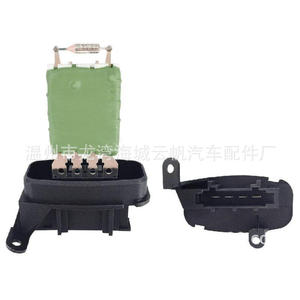 Yf Yf-2026 <b>Blower</b> Fan Resistor For Mercedes-Benz <b>Car</b> Replacement Part - Product Image 1
