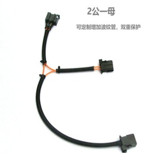 Acoplador de Fibra Óptica 2 Machos 1 Hembra DNP de Plástico con Conexión Rápida para Coche, Conector Simplex POF para Audio MOST - Product Image 1