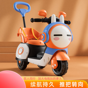 Motocicleta eléctrica para niños con manillar de empuje para niños de 1 a 6 años - Product Image 5