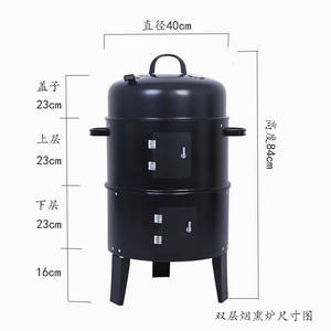 Parrilla de Carbón Portátil 3 en 1 para Exteriores, Barbacoa, Ahumador, Ideal para Fiestas, Viajes y Cerveza, con Descuento - Product Image 3