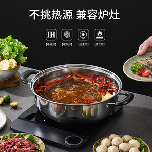 Casserole en acier inoxydable 4,1L-6L compatible induction avec couvercle en verre pour la cuisson de soupes et de bouillons - Product Image 4