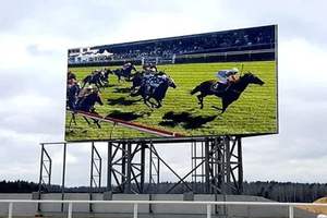 Affichage LED publicitaire extérieur P6.67 RGB 8K IP66 Étanche HDR10+ Lisible en plein soleil Garantie 5 ans Adobe RGB 90% Mur vidéo - Product Image 2