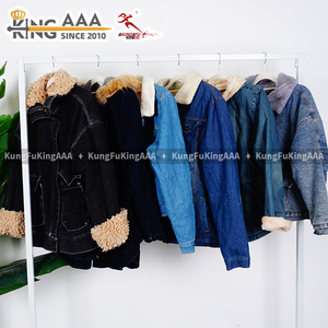 Veste en jean vintage épaisse et lourde KungFu KingAAA pour l'hiver, manteau décontracté, vêtements de taille mixte, Ukay Vip, vente en gros - Product Image 5