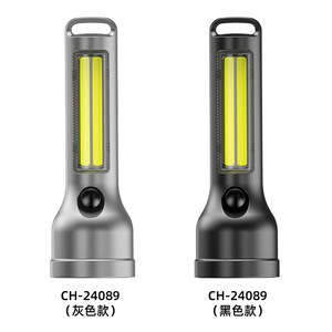ไฟฉาย Ch-24089 แบบ LED ชาร์จไฟได้ พกพาสะดวก ใช้กลางแจ้ง ชาร์จผ่านพอร์ต Type C - Product Image 1
