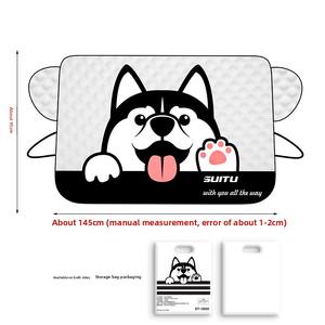 <span class=keywords><strong>Pare</strong></span>-soleil <span class=keywords><strong>anti</strong></span>-gel pour <span class=keywords><strong>pare</strong></span>-<span class=keywords><strong>brise</strong></span> de voiture, <span class=keywords><strong>protection</strong></span> solaire et isolation thermique, <span class=keywords><strong>pare</strong></span>-neige. - Product Image 6