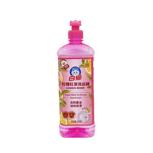 Prix de gros de détergent <span class=keywords><strong>vaisselle</strong></span> parfum citron faible mousse écologique nettoyage <span class=keywords><strong>vaisselle</strong></span> <span class=keywords><strong>savon</strong></span> <span class=keywords><strong>liquide</strong></span> - Product Image 1