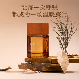 Juego de perfumes de fragancia fresca ligera para mujer Aroma de madera de larga duración para uso diario Aroma parisino con madera - Product Image 4