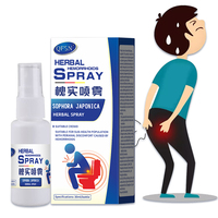 Suppositoire Herbal Apaisant 30ml Pi.les Remover pour Soulager la Douleur Anale et les Hémorroïdes Internes et Externes - Spray Herbal