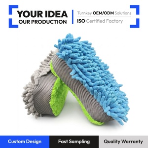 QT-P004 Spugna per Lavaggio Auto a Forma di 8 in Ciniglia e Microfibra, Spugna Multifunzionale per Detailing Auto, Facile da Usare, Colore e Logo Personalizzabili - Product Image 1